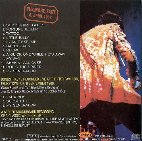 Fillmore East 6 April 1968 (Back Cover)