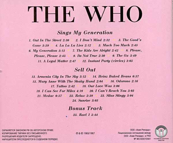 Sings My Generation / Sell Out (Back Cover)