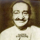 Pete Townshend: Happy Birthday I Am With Love